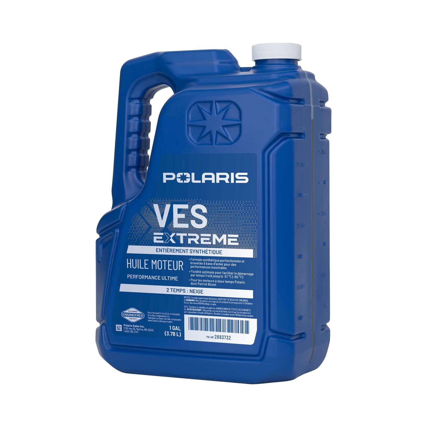 Amazon | Polaris VES エクストリーム フルシンセティック 2